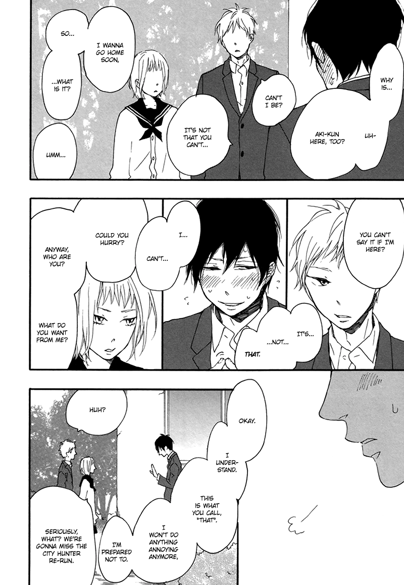 Read Joshi BL chapter 7 image 4 on Lezhin