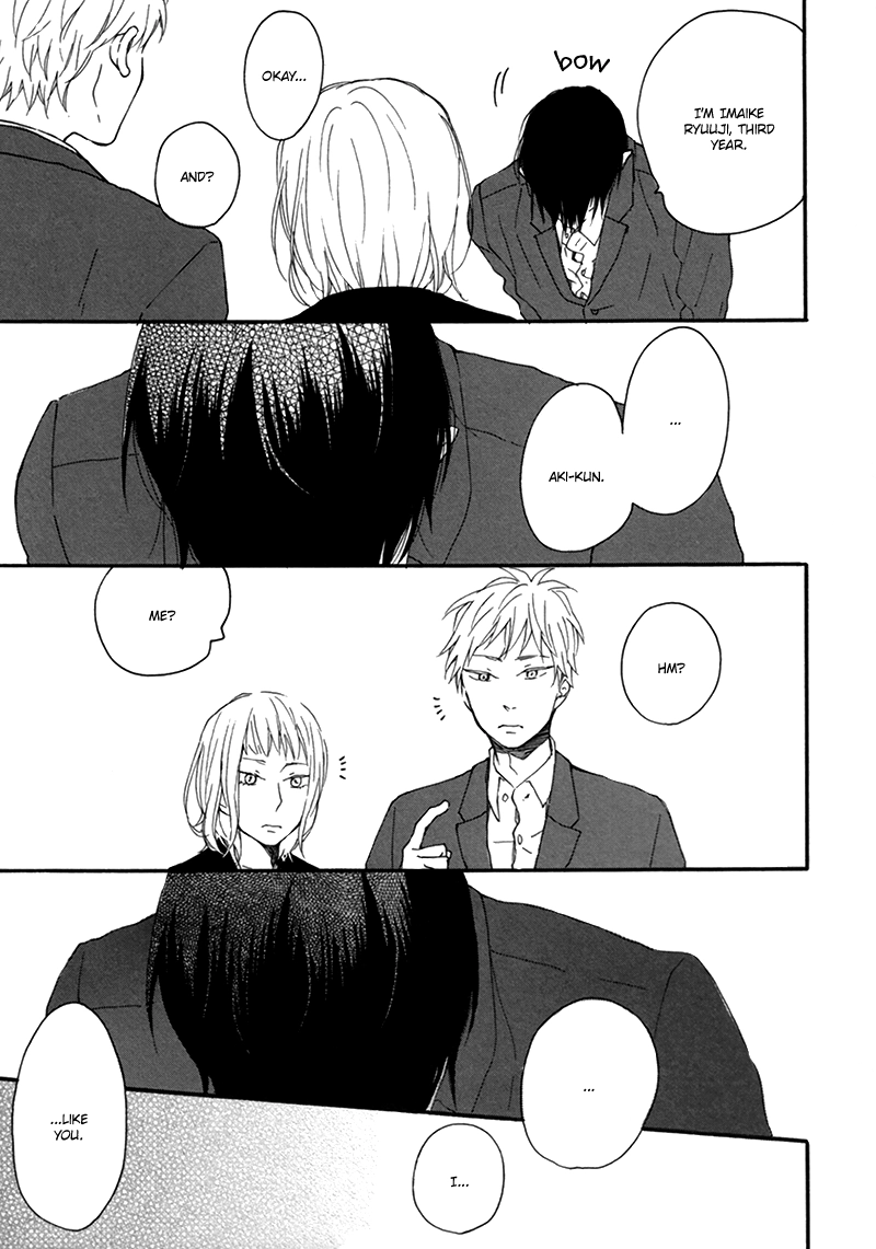 Read Joshi BL chapter 7 image 5 on Lezhin