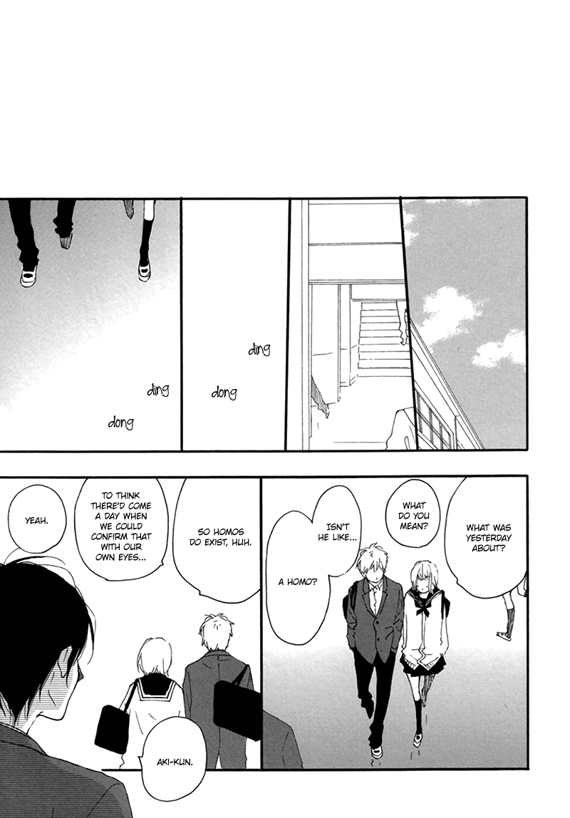 Read Joshi BL chapter 7 image 7 on Lezhin