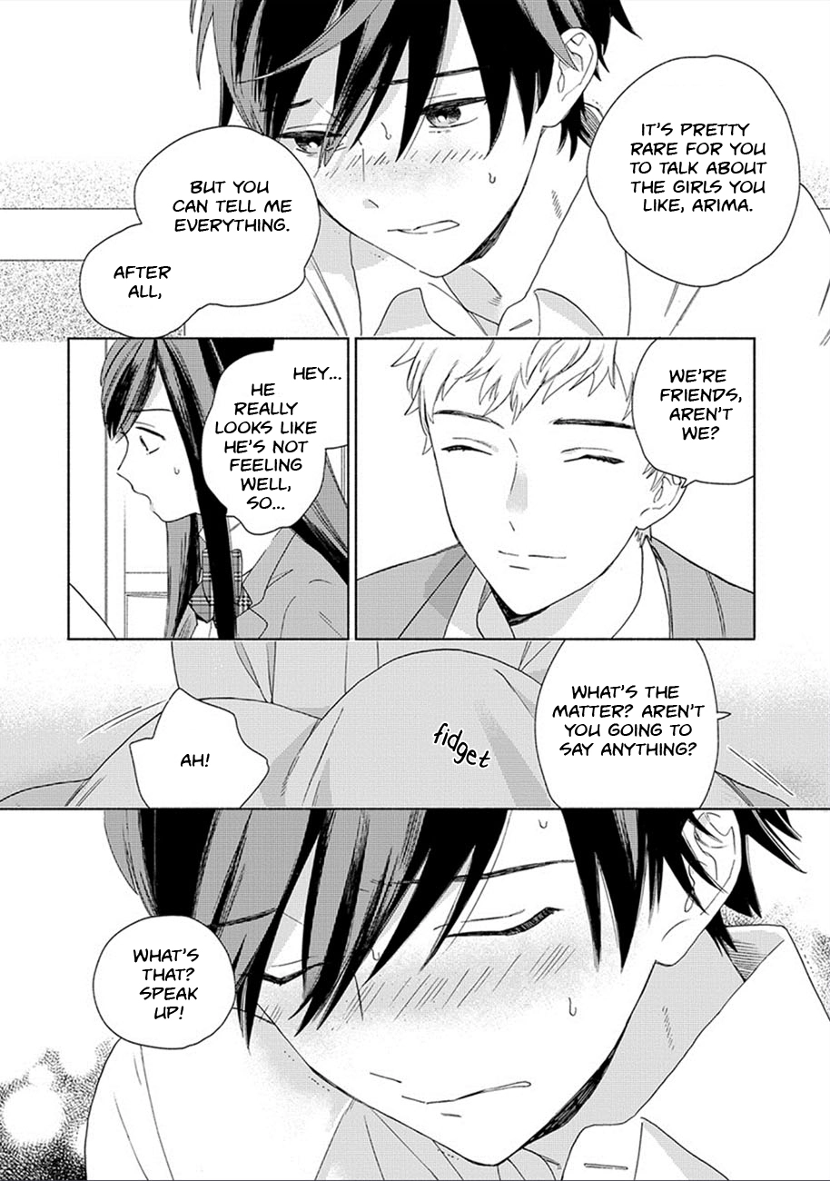 Read Joshi BL chapter 9 image 11 on Lezhin