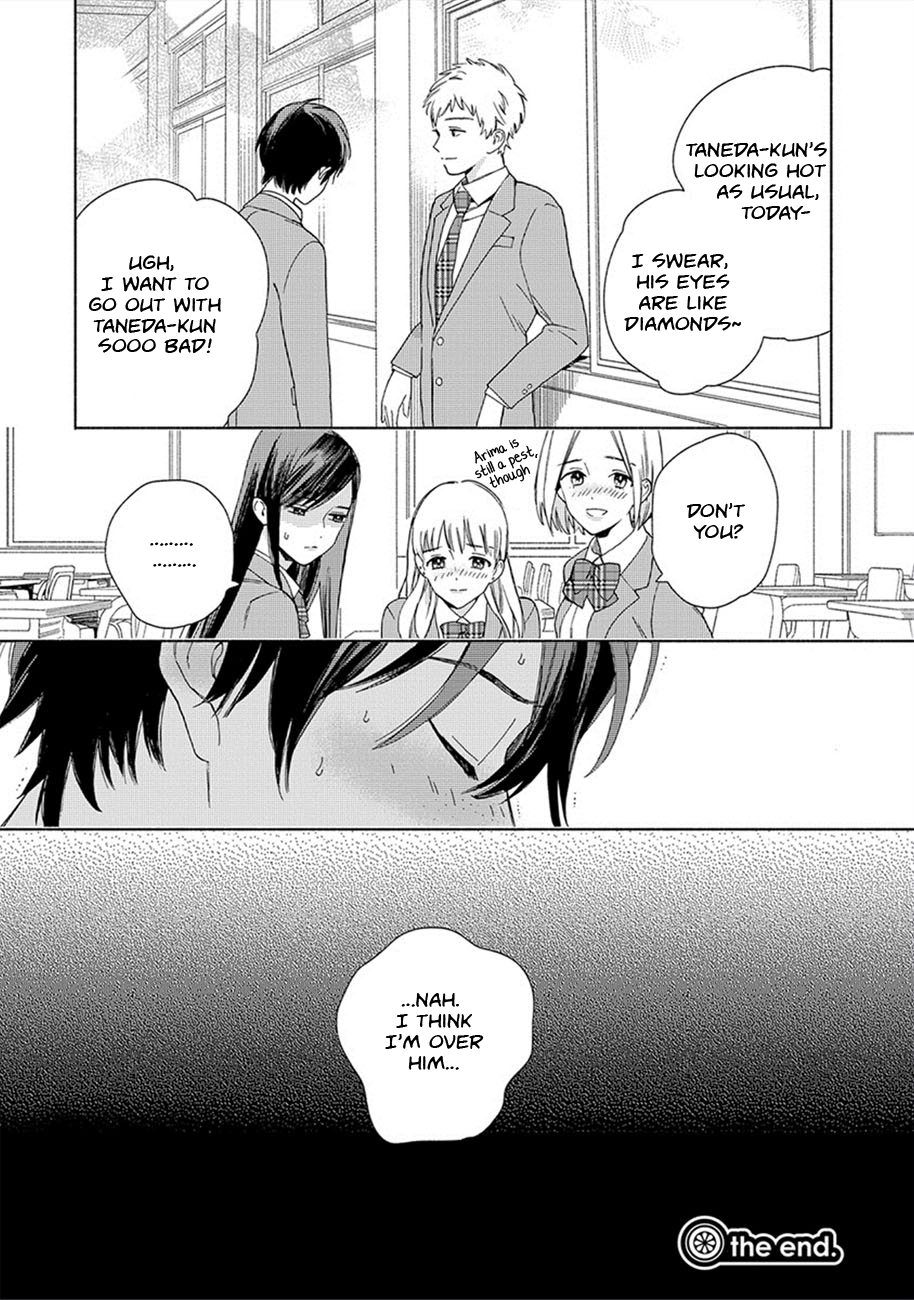 Read Joshi BL chapter 9 image 15 on Lezhin