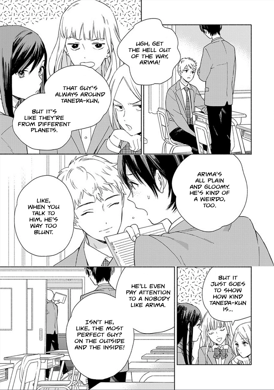 Read Joshi BL chapter 9 image 2 on Lezhin