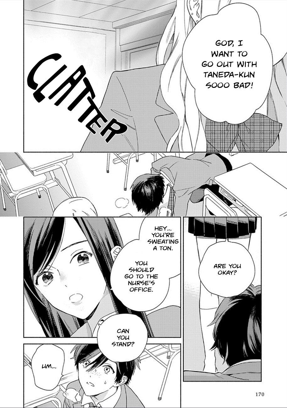 Read Joshi BL chapter 9 image 3 on Lezhin