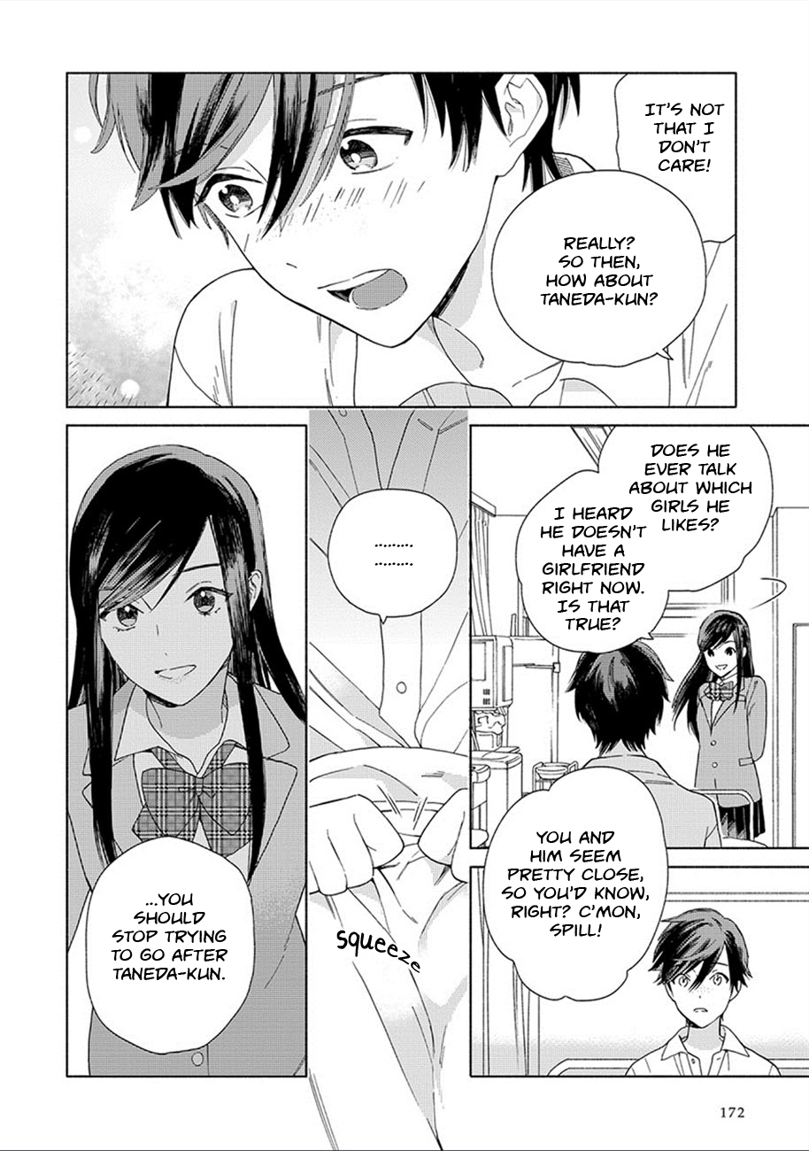 Read Joshi BL chapter 9 image 5 on Lezhin