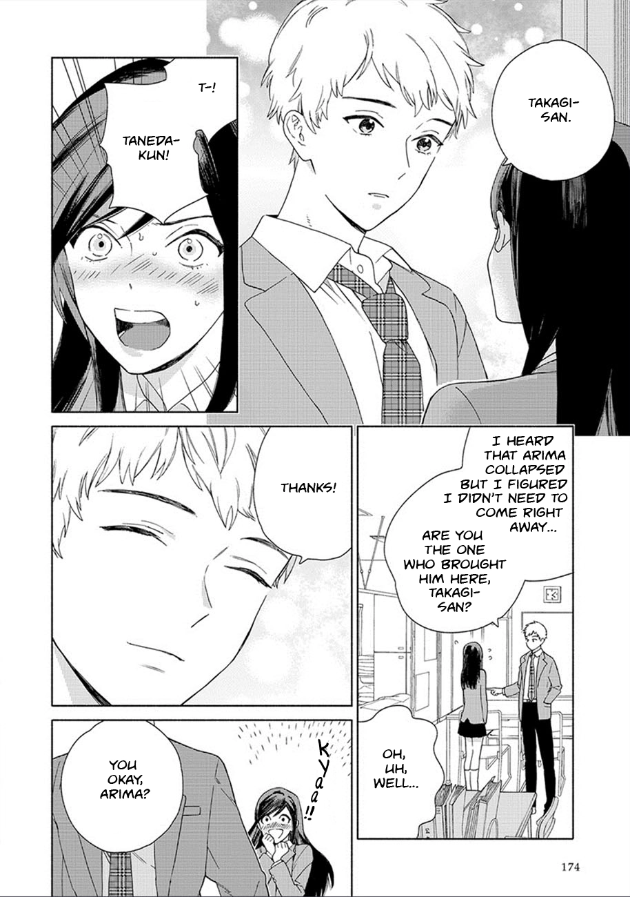 Read Joshi BL chapter 9 image 7 on Lezhin