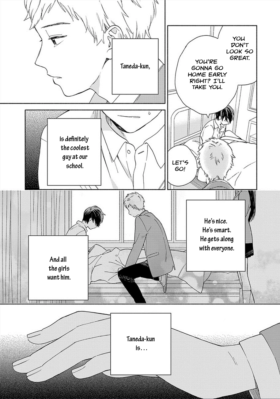Read Joshi BL chapter 9 image 8 on Lezhin
