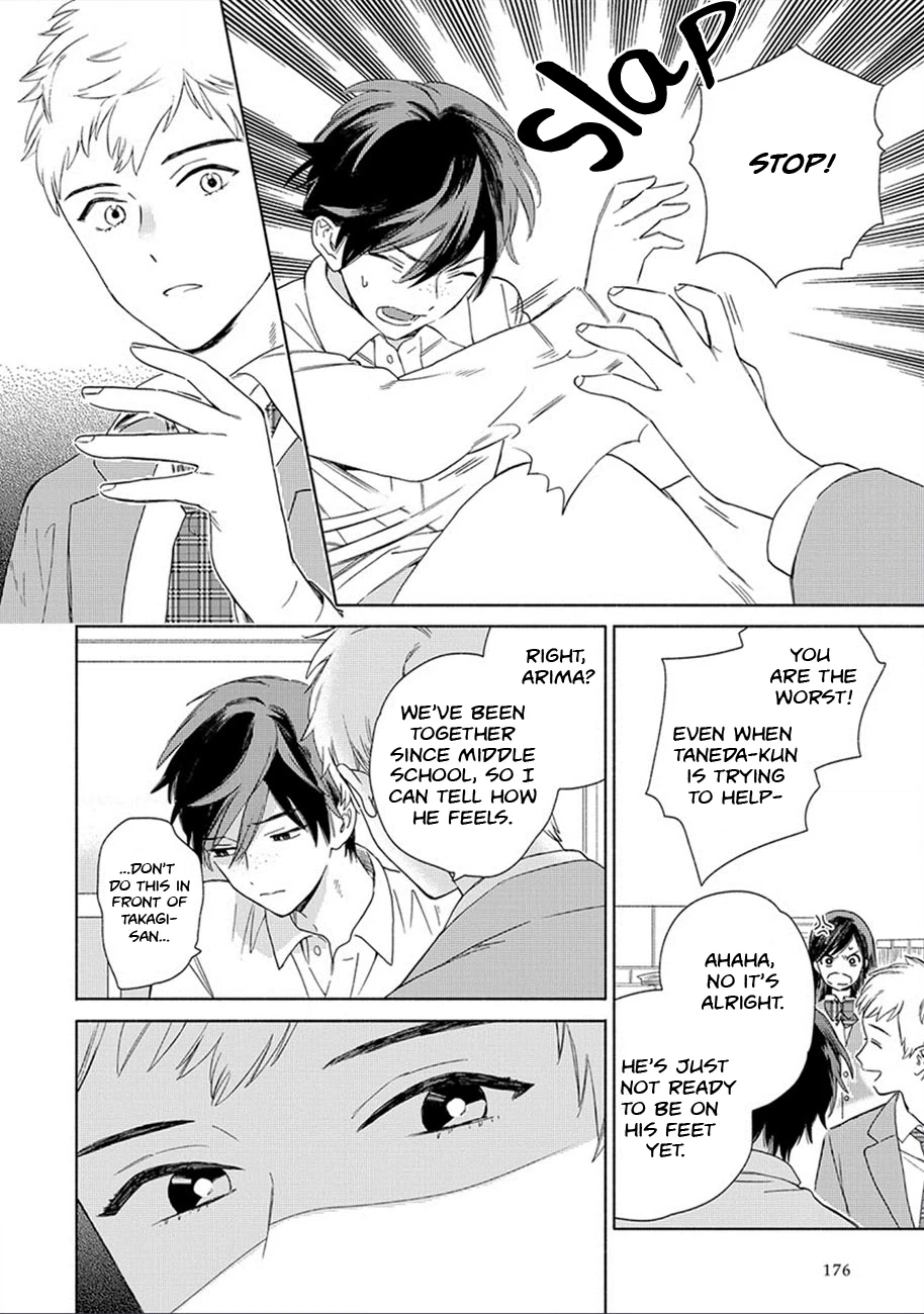 Read Joshi BL chapter 9 image 9 on Lezhin