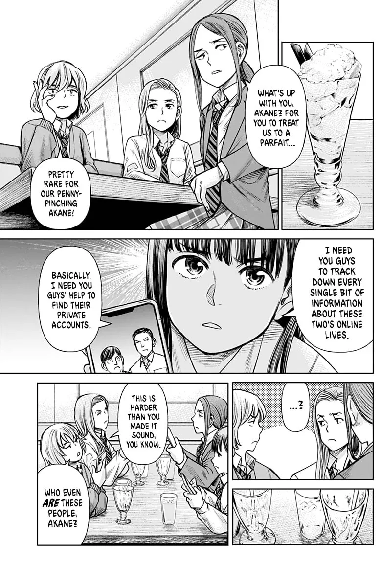 Joshi kousei joreishi Akane! Chapter 0 page 16 - 