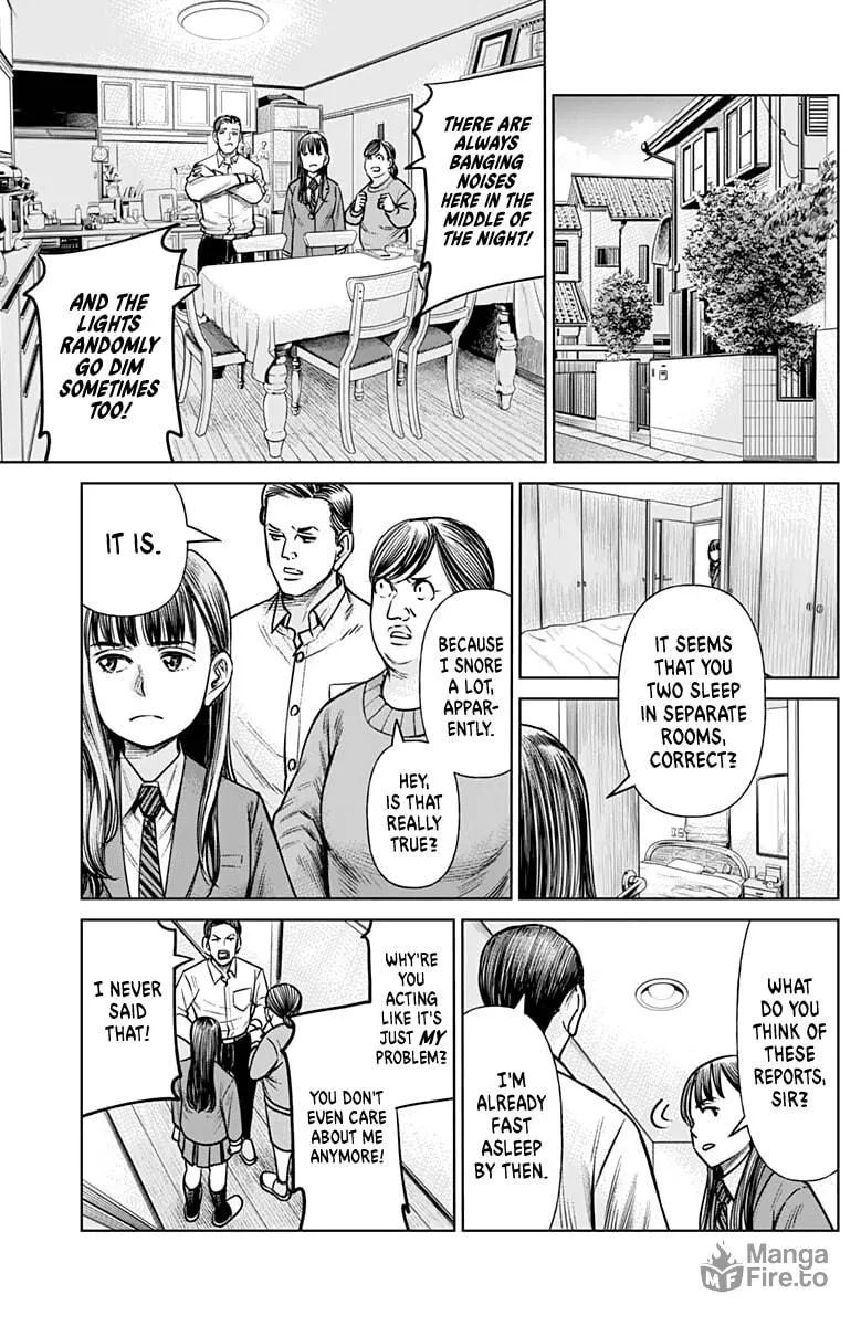 Joshi kousei joreishi Akane! Chapter 0 page 20 - 