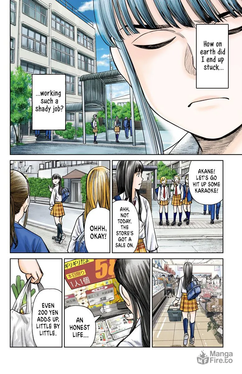 Joshi kousei joreishi Akane! Chapter 0 page 3 - 
