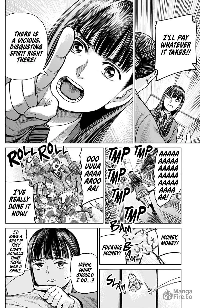 Joshi kousei joreishi Akane! Chapter 0 page 25 - 