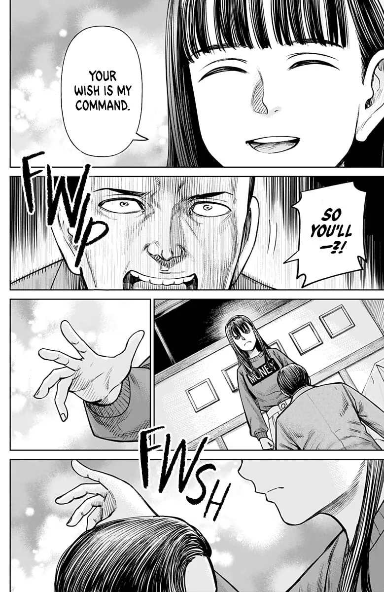Joshi kousei joreishi Akane! Chapter 0 page 31 - 
