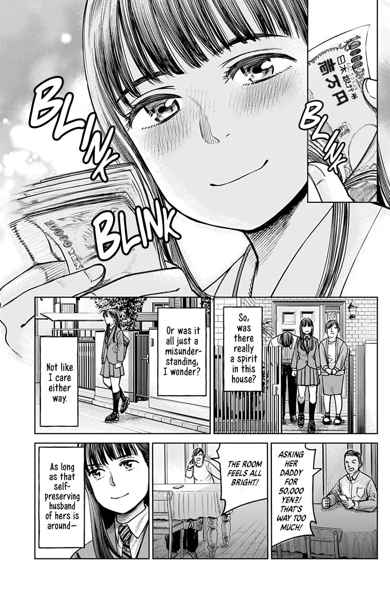 Joshi kousei joreishi Akane! Chapter 0 page 38 - 