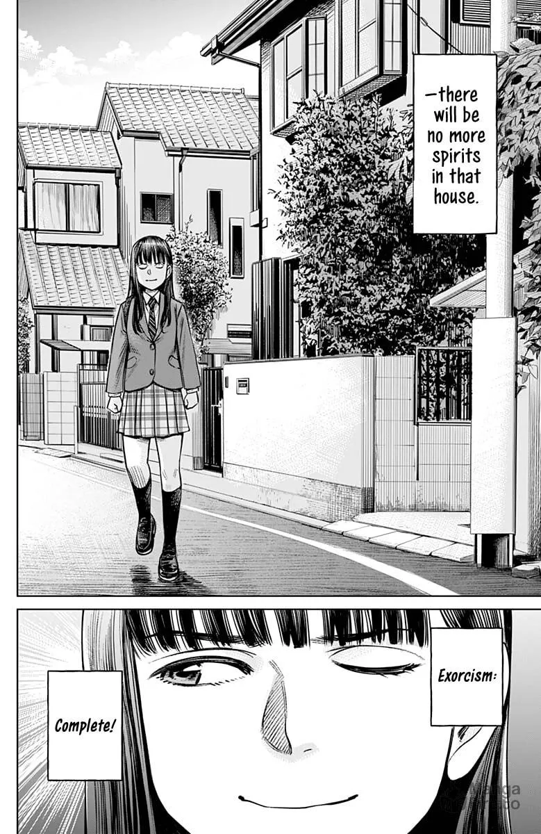 Joshi kousei joreishi Akane! Chapter 0 page 39 - 