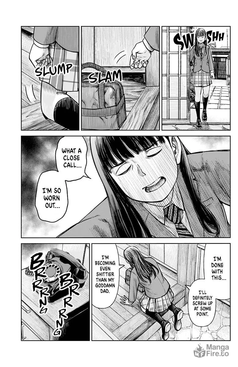 Joshi kousei joreishi Akane! Chapter 0 page 40 - 