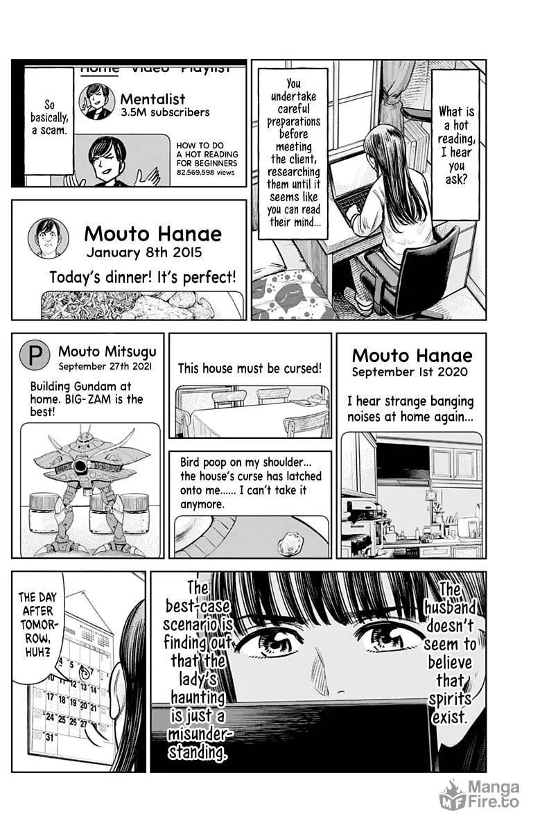 Joshi kousei joreishi Akane! Chapter 1 page 15 - 