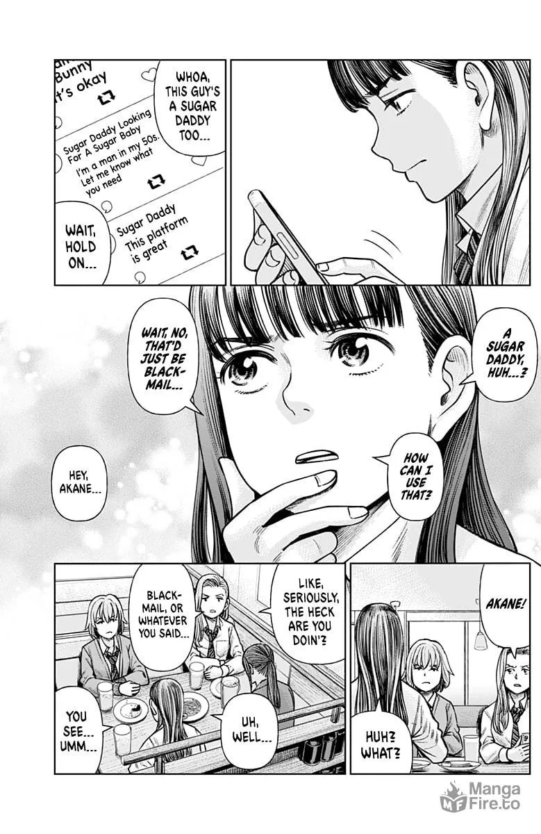 Joshi kousei joreishi Akane! Chapter 1 page 18 - 