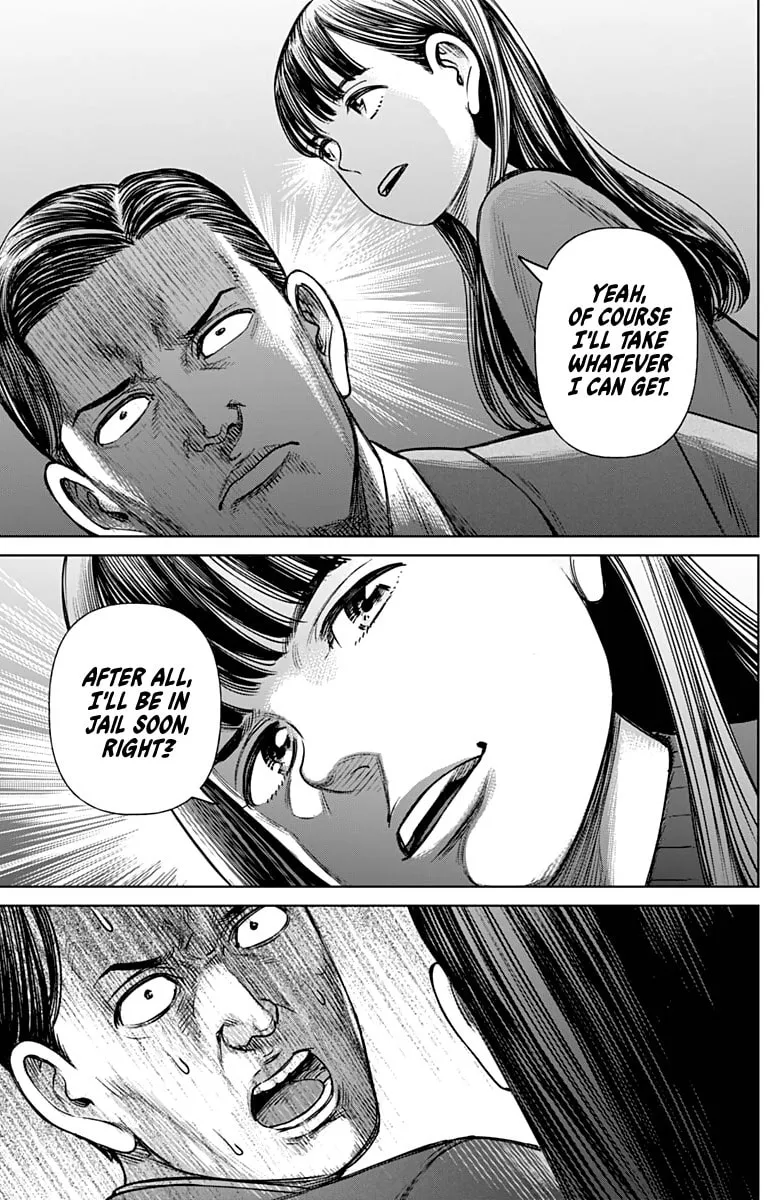 Joshi kousei joreishi Akane! Chapter 1 page 28 - 