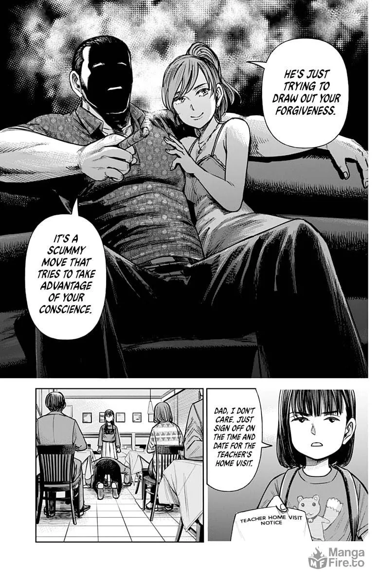 Joshi kousei joreishi Akane! Chapter 1 page 30 - 