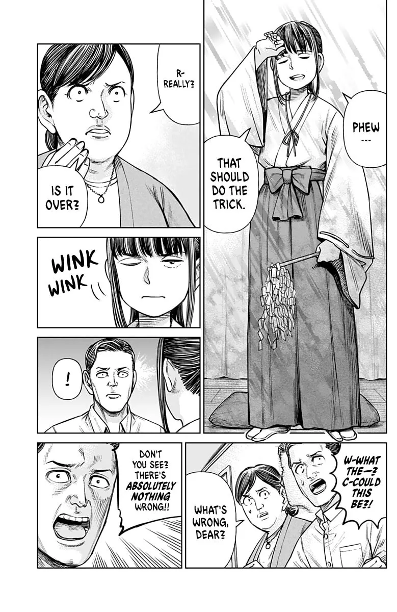 Joshi kousei joreishi Akane! Chapter 1 page 34 - 