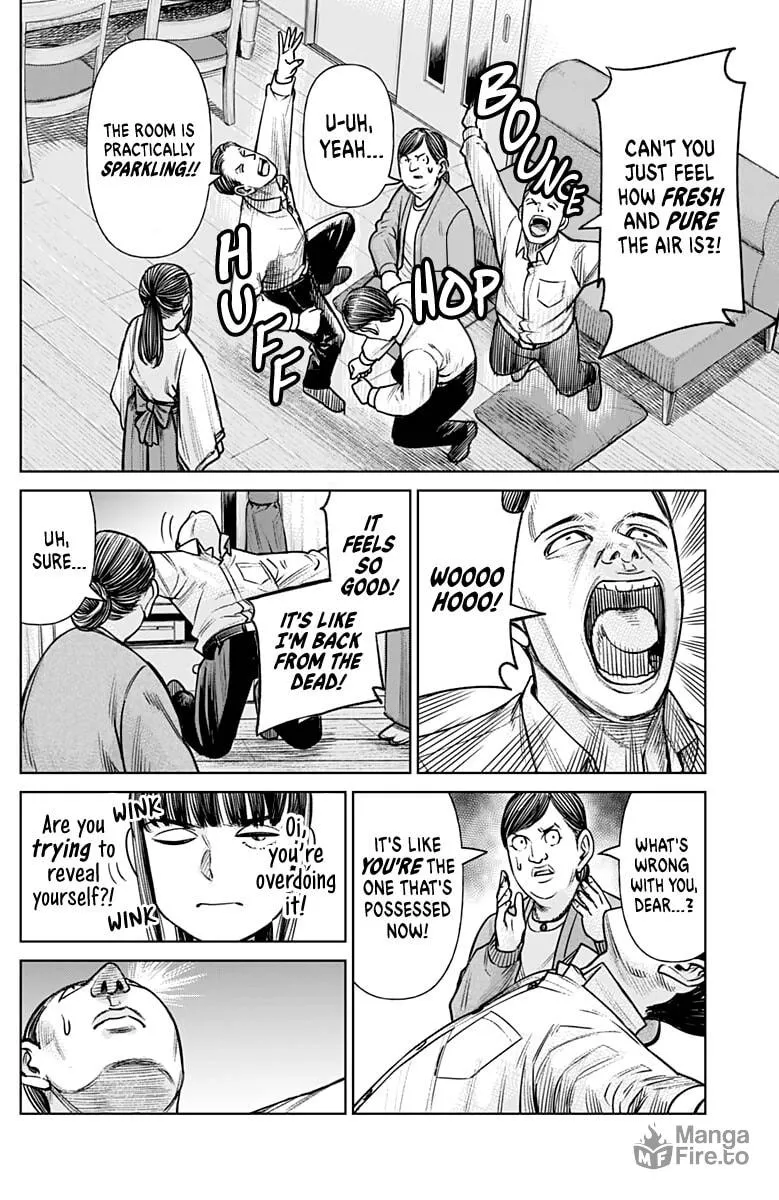 Joshi kousei joreishi Akane! Chapter 1 page 35 - 