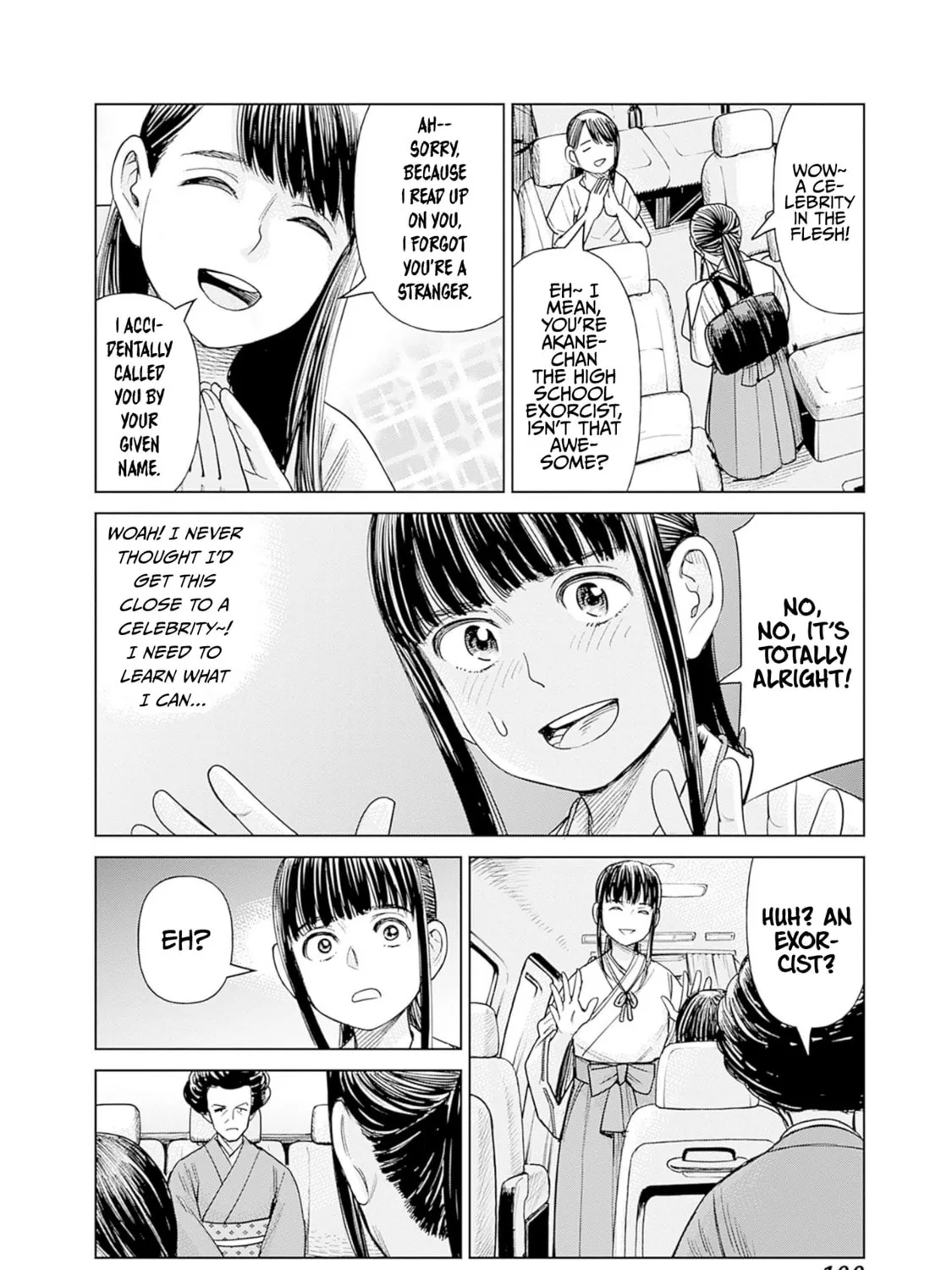 Joshi kousei joreishi Akane! Chapter 3 page 15 - 