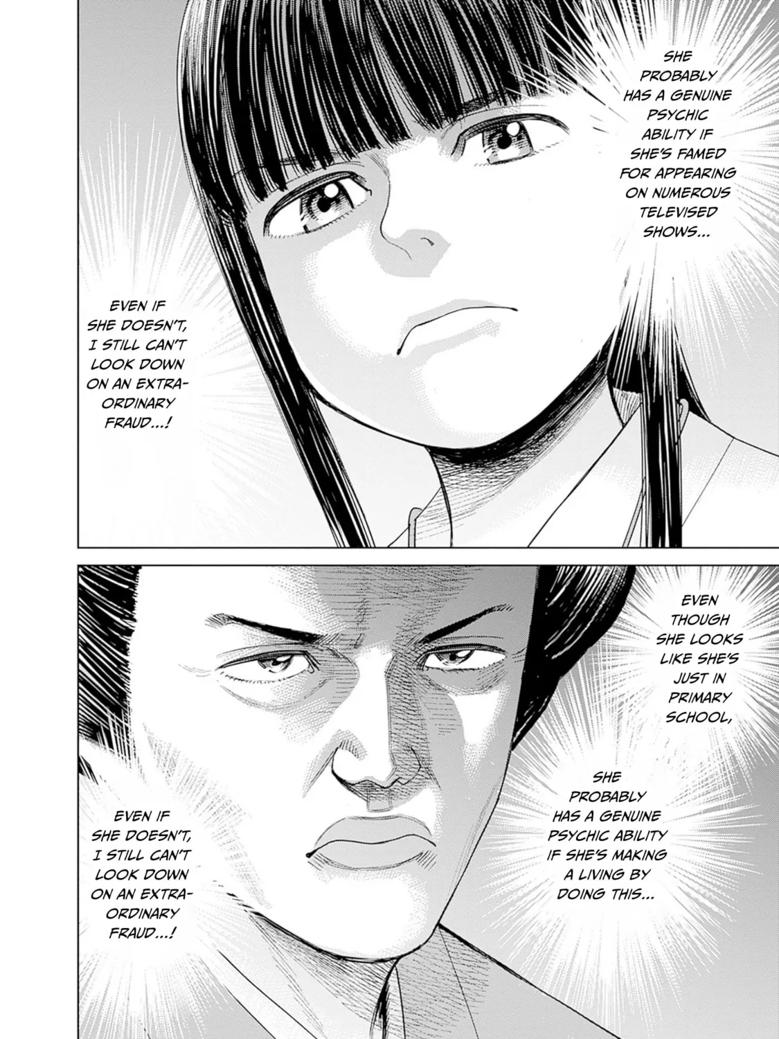 Joshi kousei joreishi Akane! Chapter 3 page 27 - 