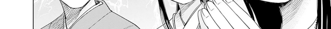 Joshi kousei joreishi Akane! Chapter 3 page 32 - 