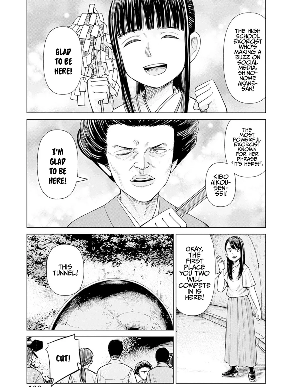 Joshi kousei joreishi Akane! Chapter 3 page 33 - 