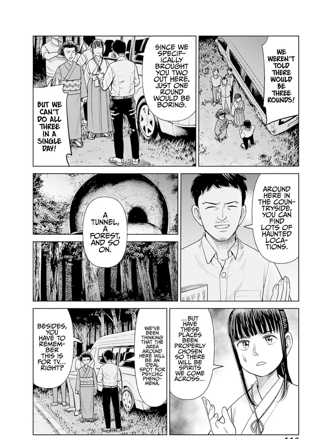 Joshi kousei joreishi Akane! Chapter 3 page 35 - 