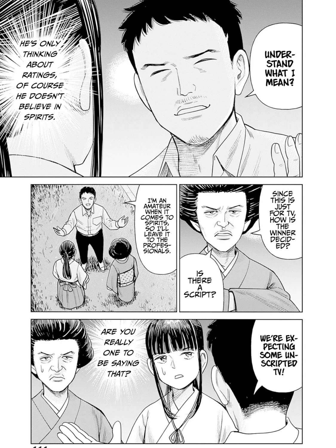 Joshi kousei joreishi Akane! Chapter 3 page 37 - 