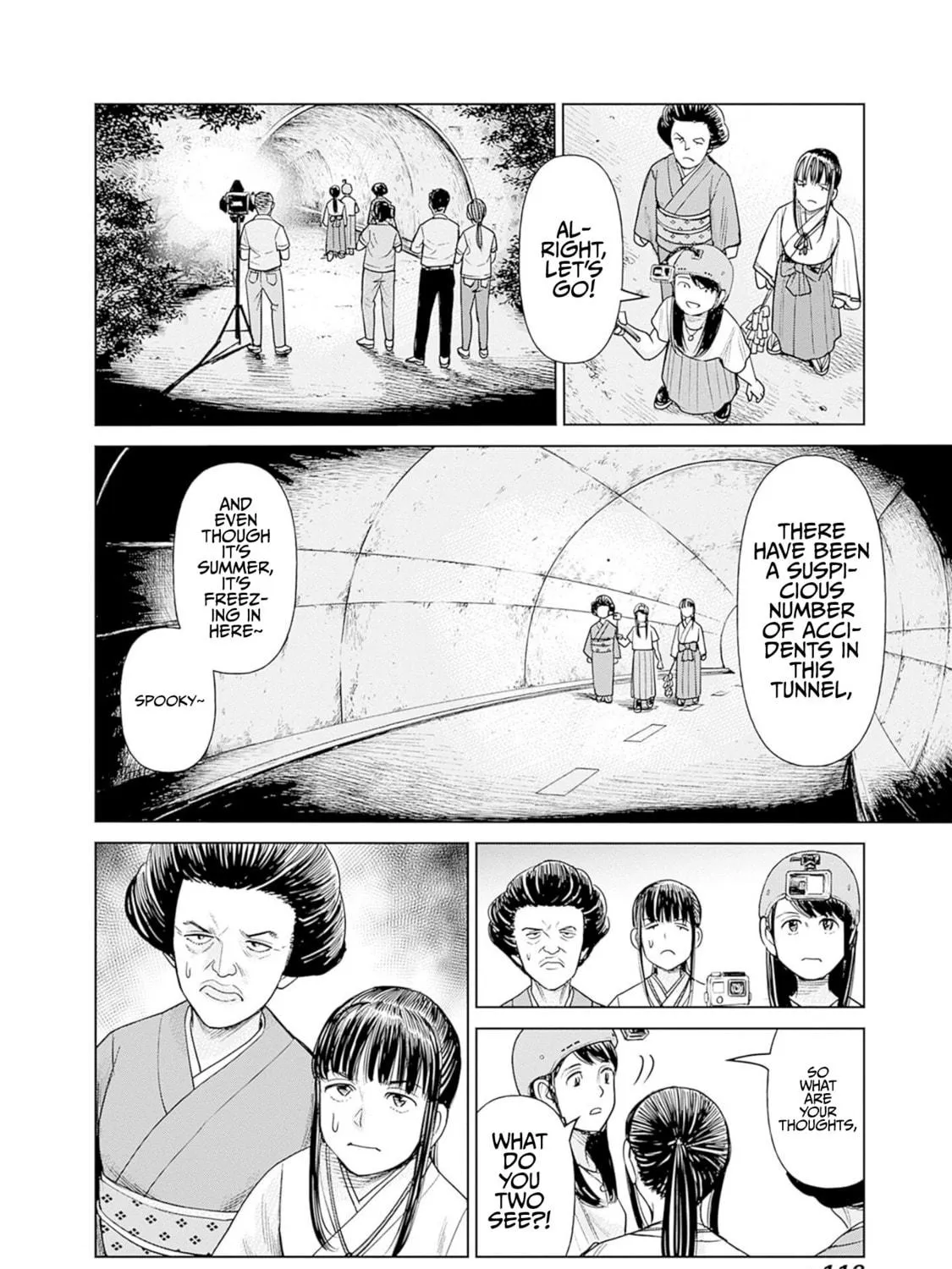 Joshi kousei joreishi Akane! Chapter 3 page 39 - 