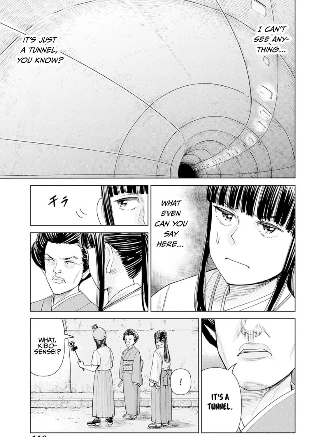 Joshi kousei joreishi Akane! Chapter 3 page 41 - 