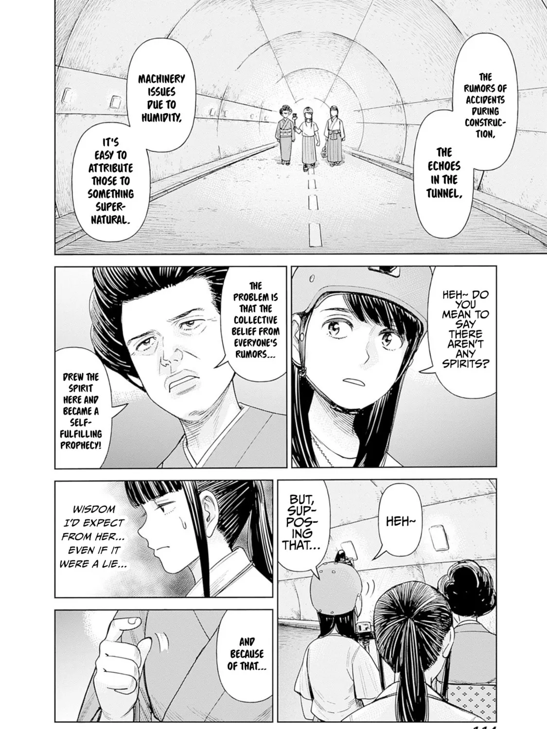 Joshi kousei joreishi Akane! Chapter 3 page 43 - 