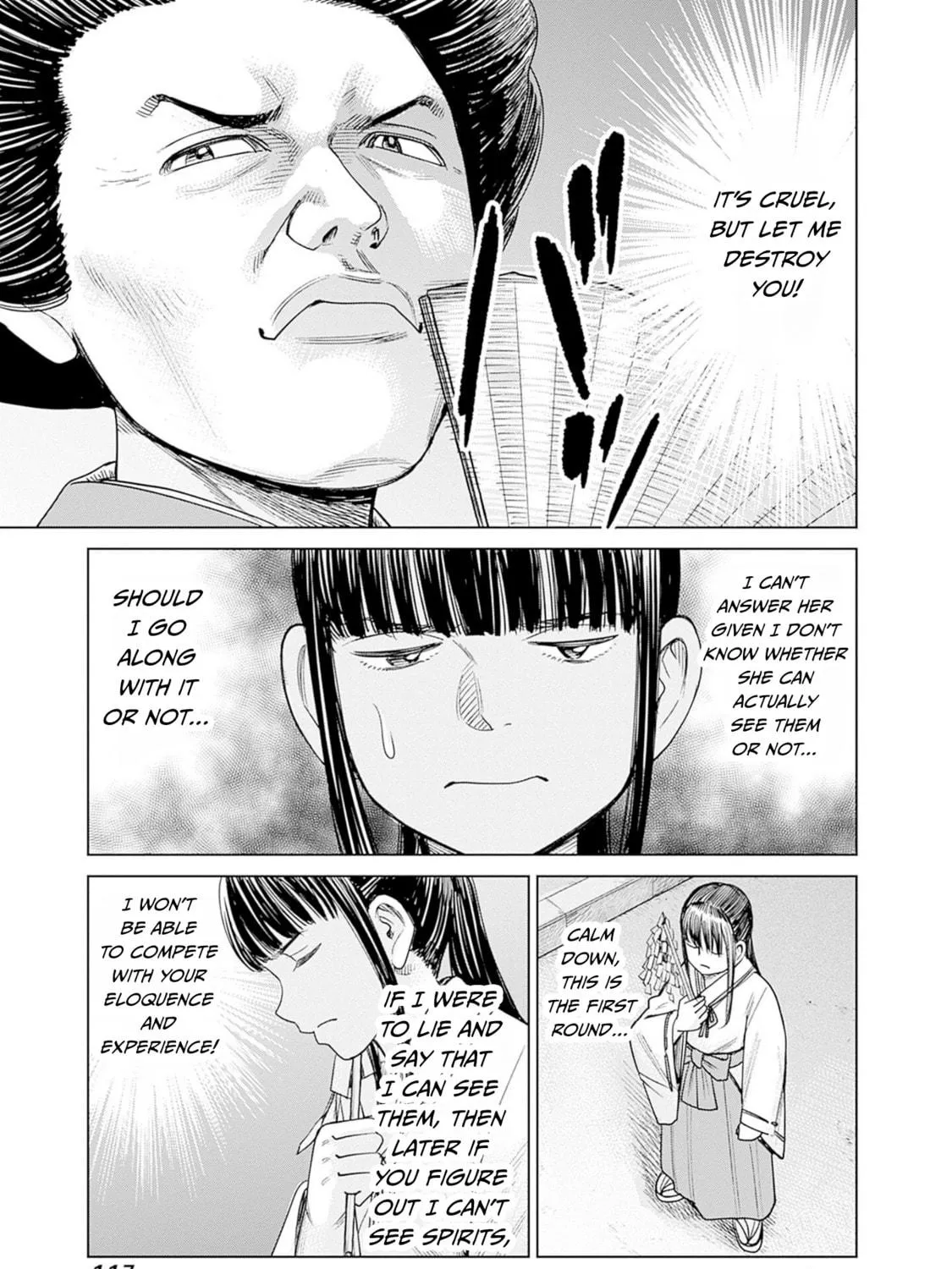 Joshi kousei joreishi Akane! Chapter 3 page 49 - 