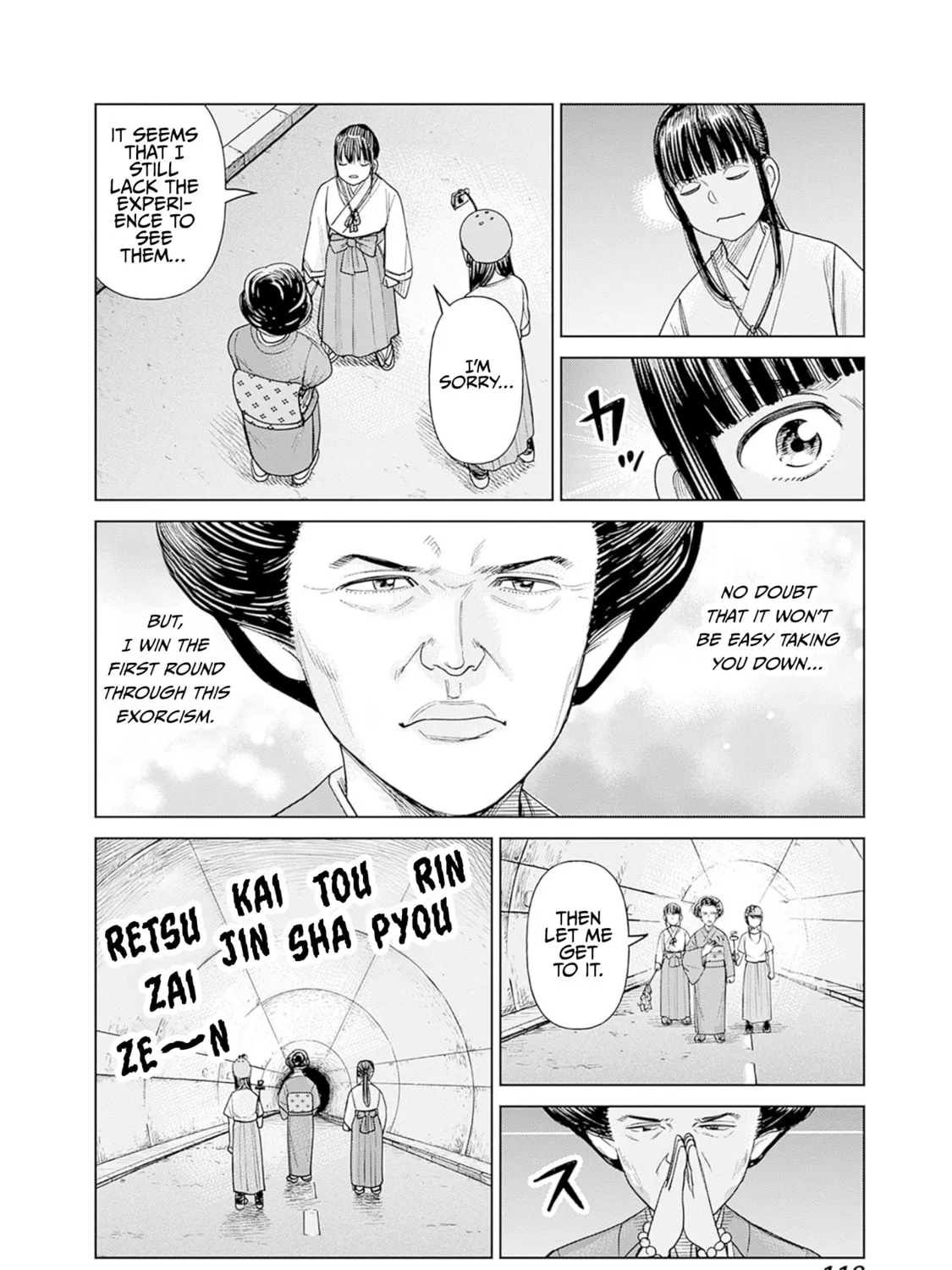 Joshi kousei joreishi Akane! Chapter 3 page 51 - 