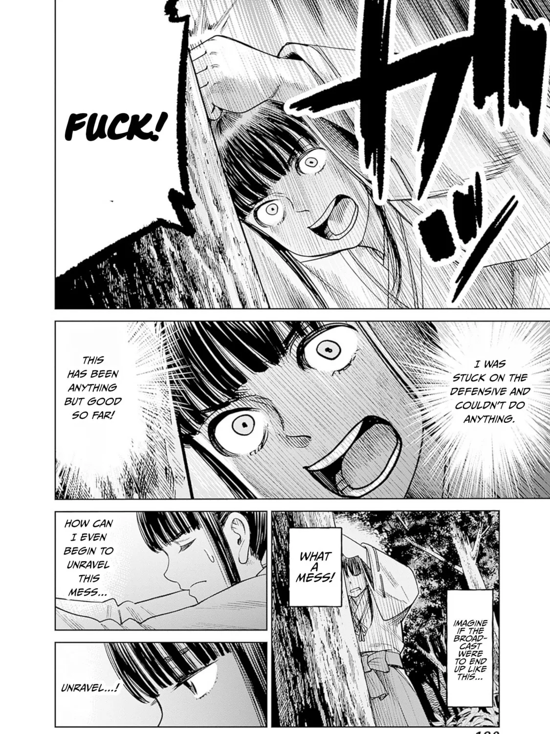 Joshi kousei joreishi Akane! Chapter 3 page 55 - 