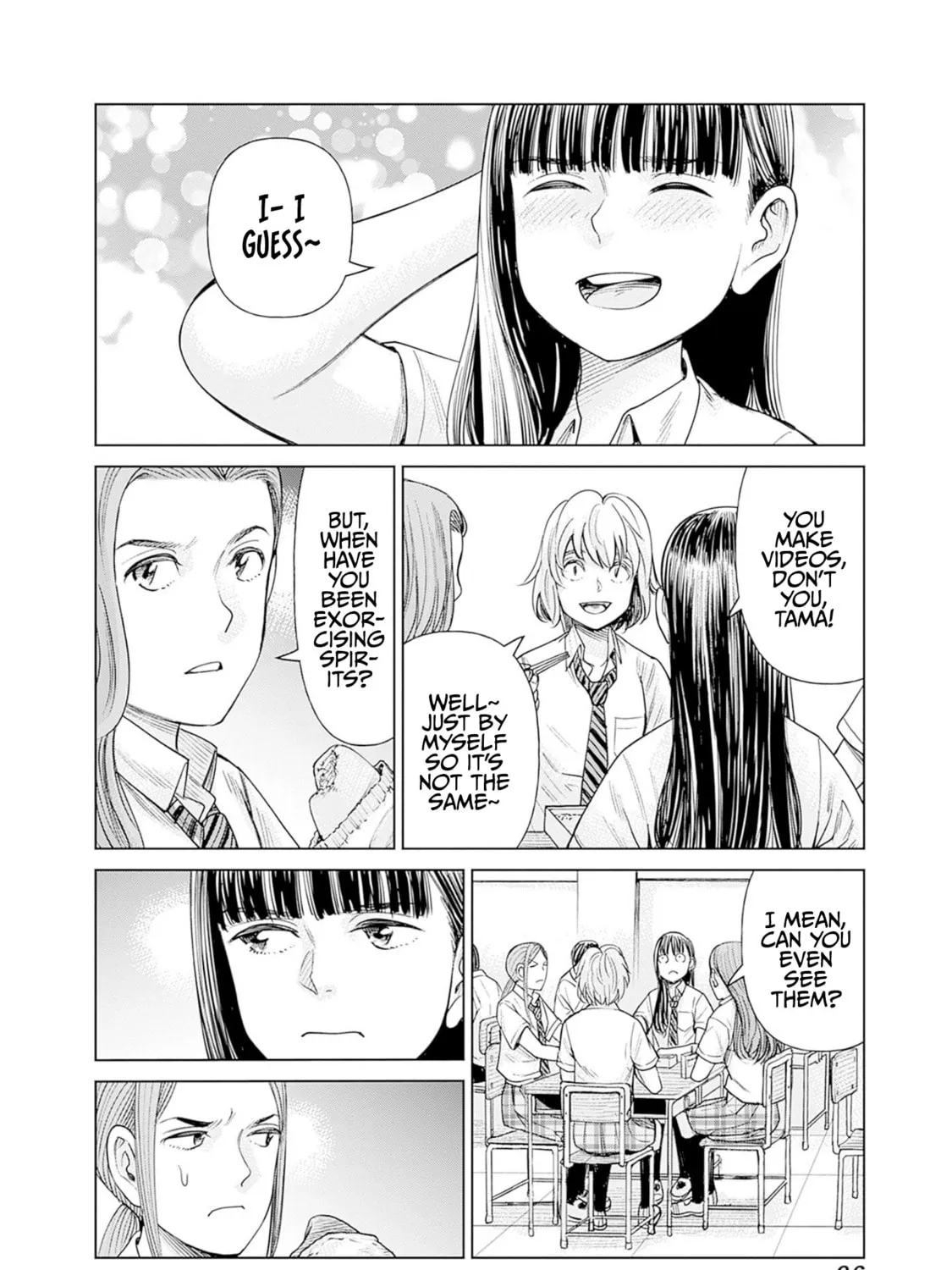 Joshi kousei joreishi Akane! Chapter 3 page 7 - 