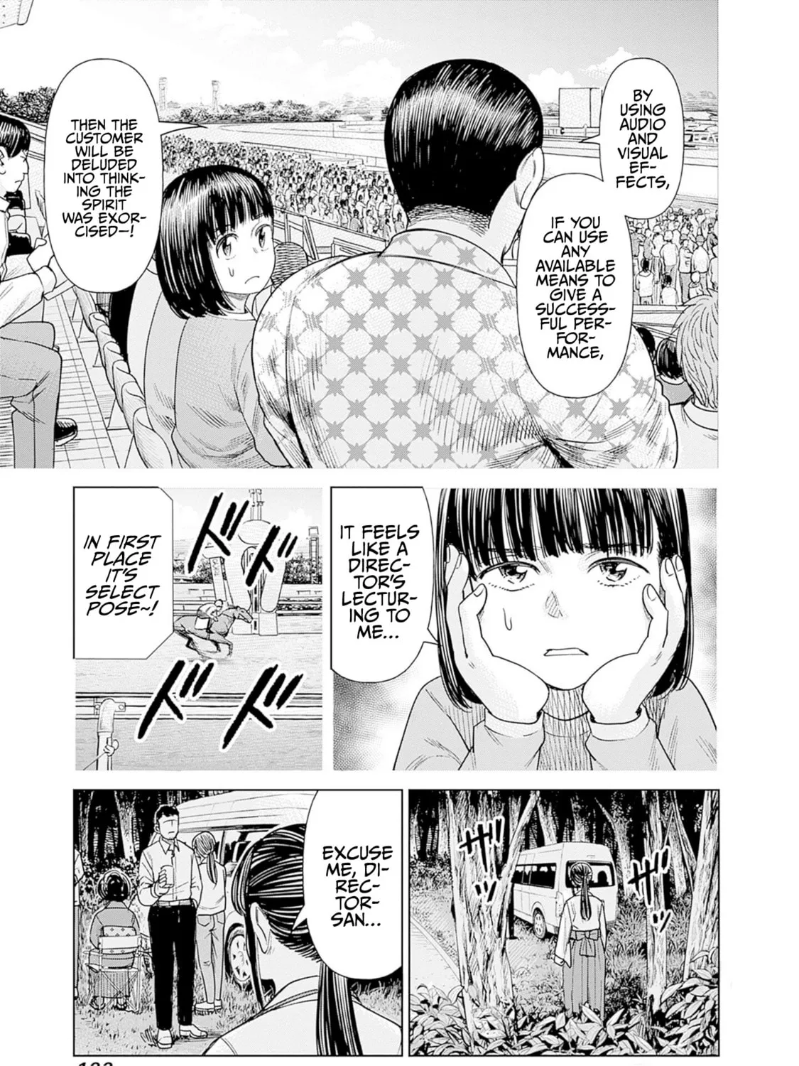 Joshi kousei joreishi Akane! Chapter 3 page 61 - 