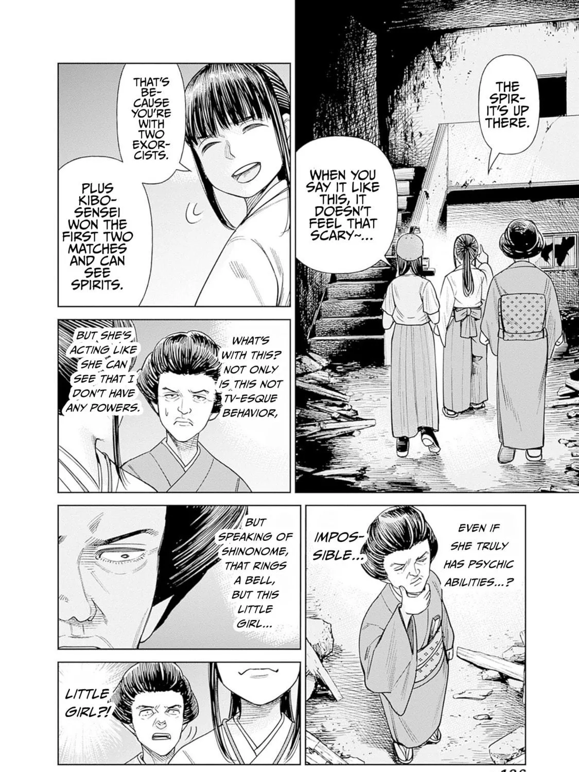 Joshi kousei joreishi Akane! Chapter 4 page 19 - 