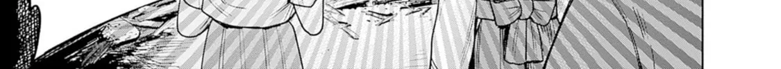 Joshi kousei joreishi Akane! Chapter 4 page 26 - 