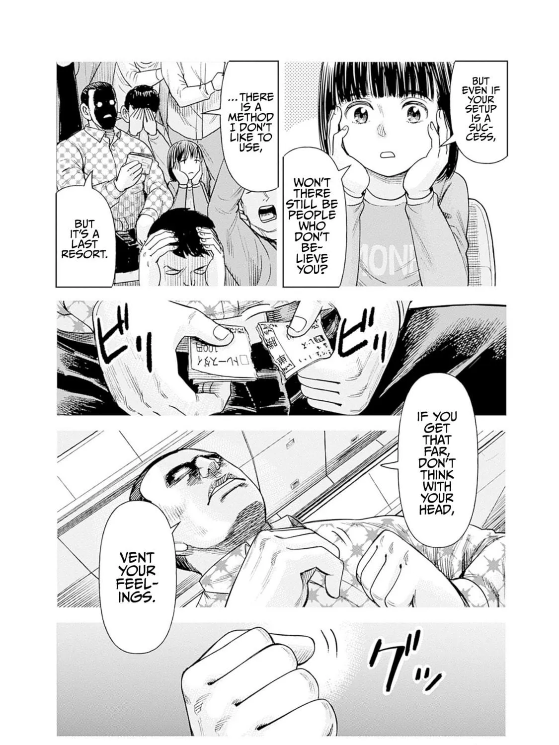 Joshi kousei joreishi Akane! Chapter 4 page 35 - 