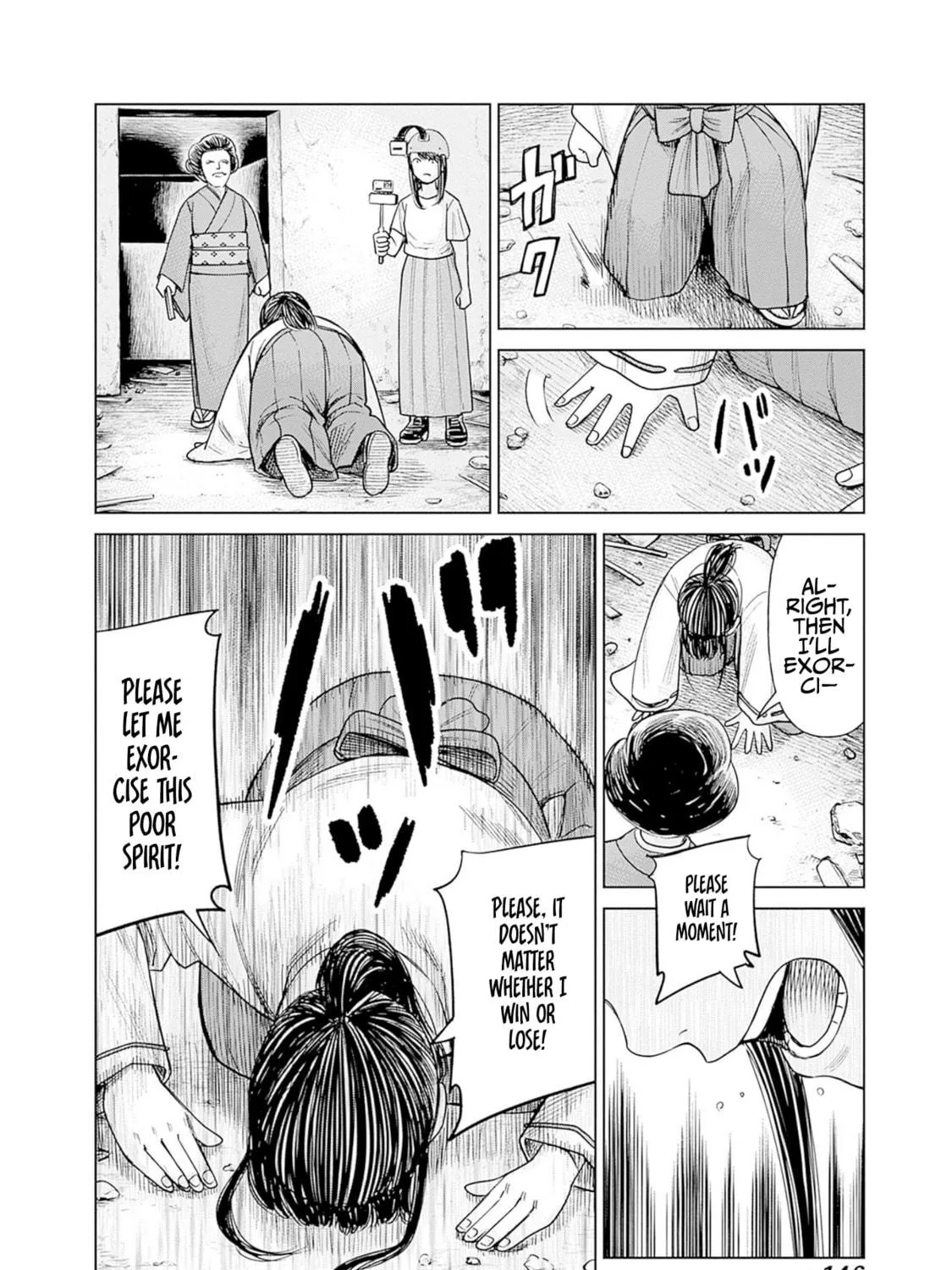 Joshi kousei joreishi Akane! Chapter 4 page 39 - 