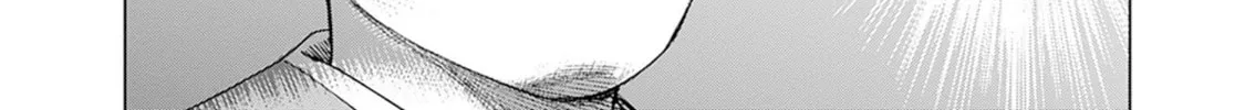 Joshi kousei joreishi Akane! Chapter 4 page 44 - 