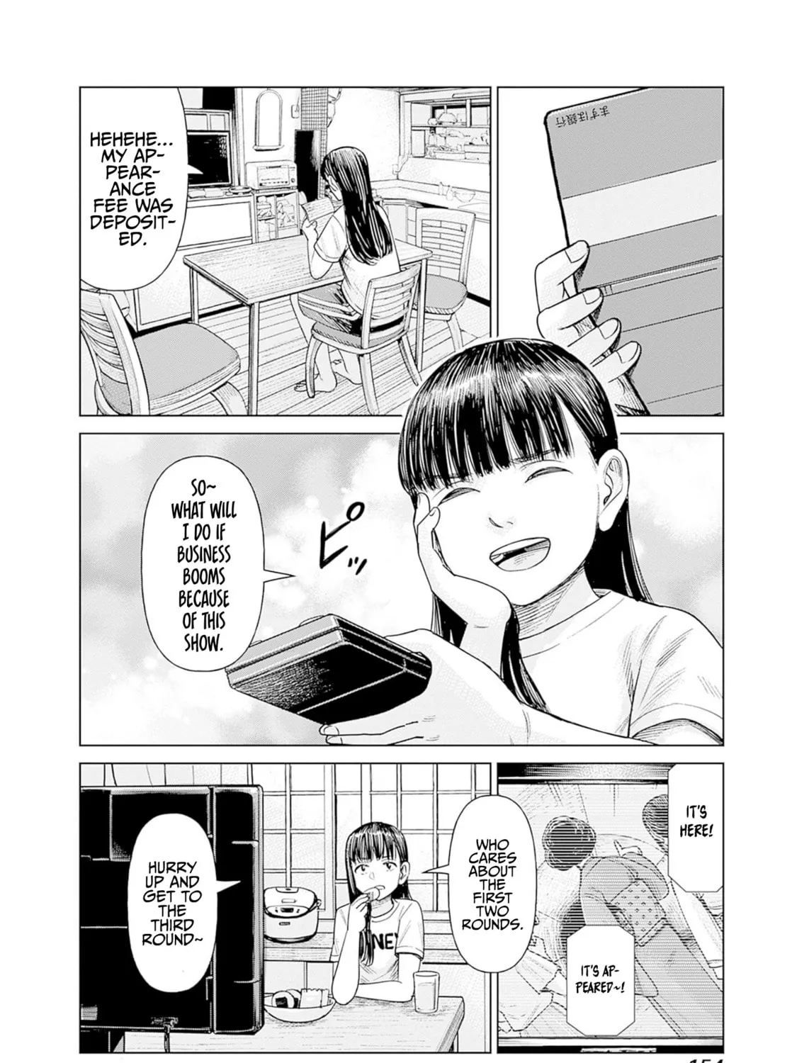 Joshi kousei joreishi Akane! Chapter 4 page 55 - 