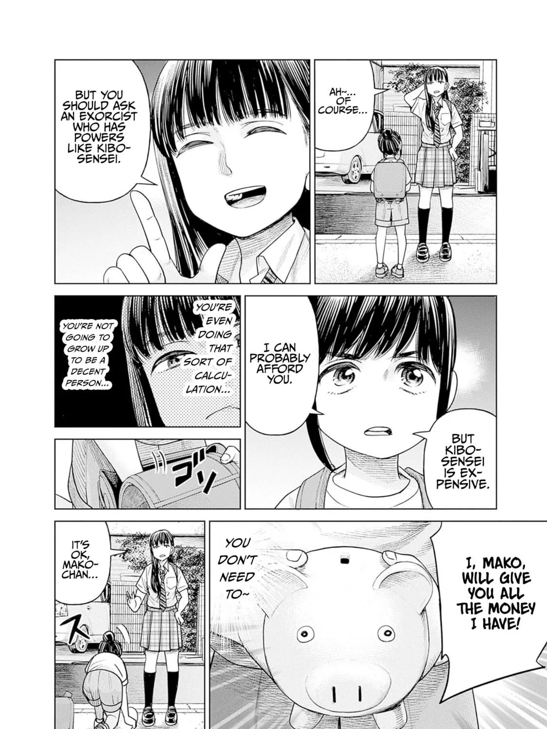 Joshi kousei joreishi Akane! Chapter 5 page 11 - 