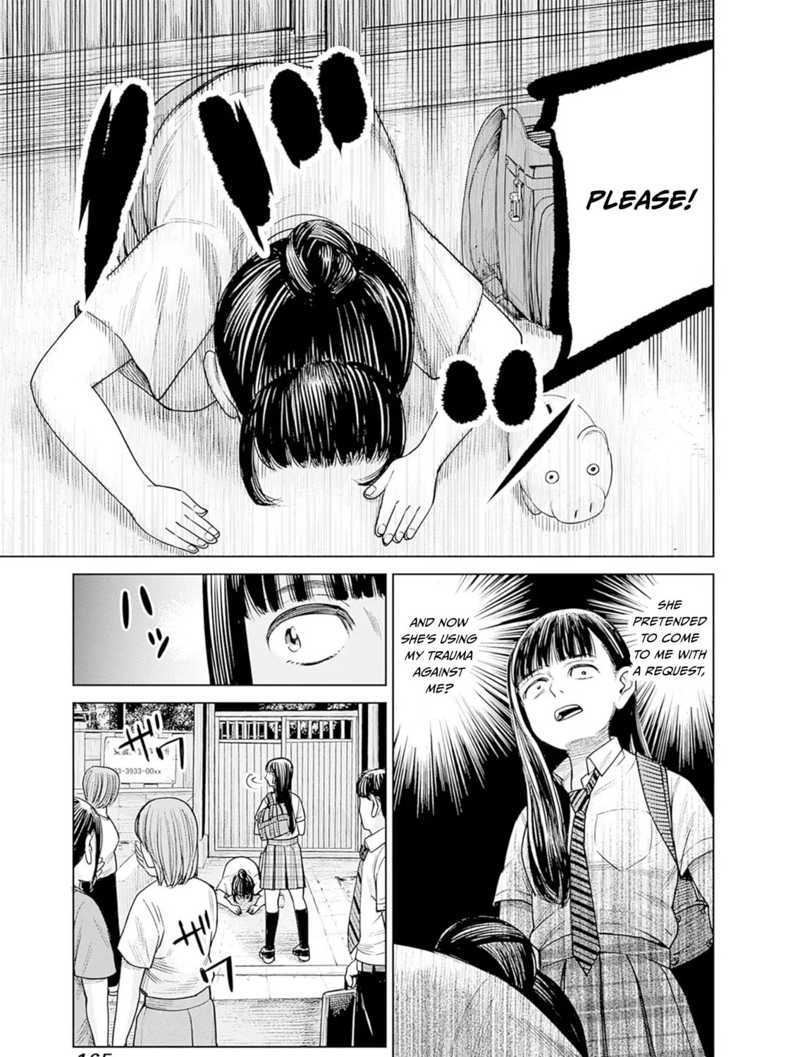 Joshi kousei joreishi Akane! Chapter 5 page 13 - 