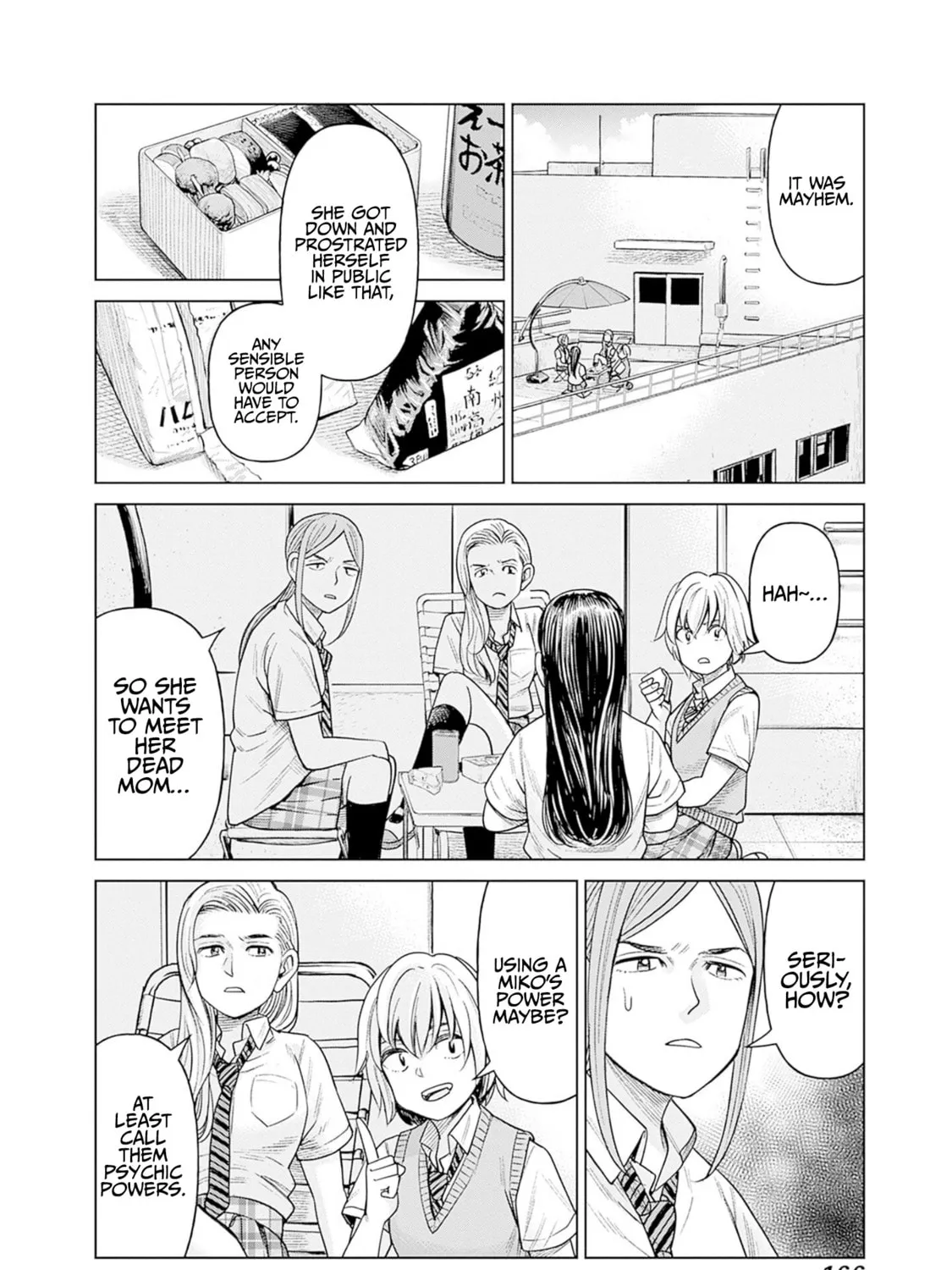 Joshi kousei joreishi Akane! Chapter 5 page 15 - 