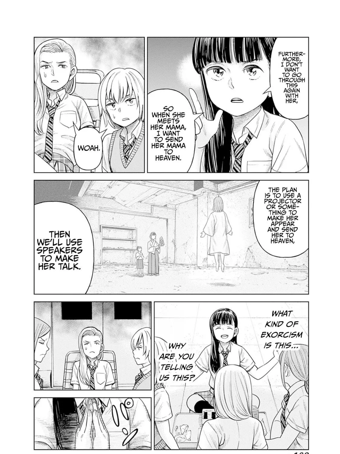 Joshi kousei joreishi Akane! Chapter 5 page 19 - 