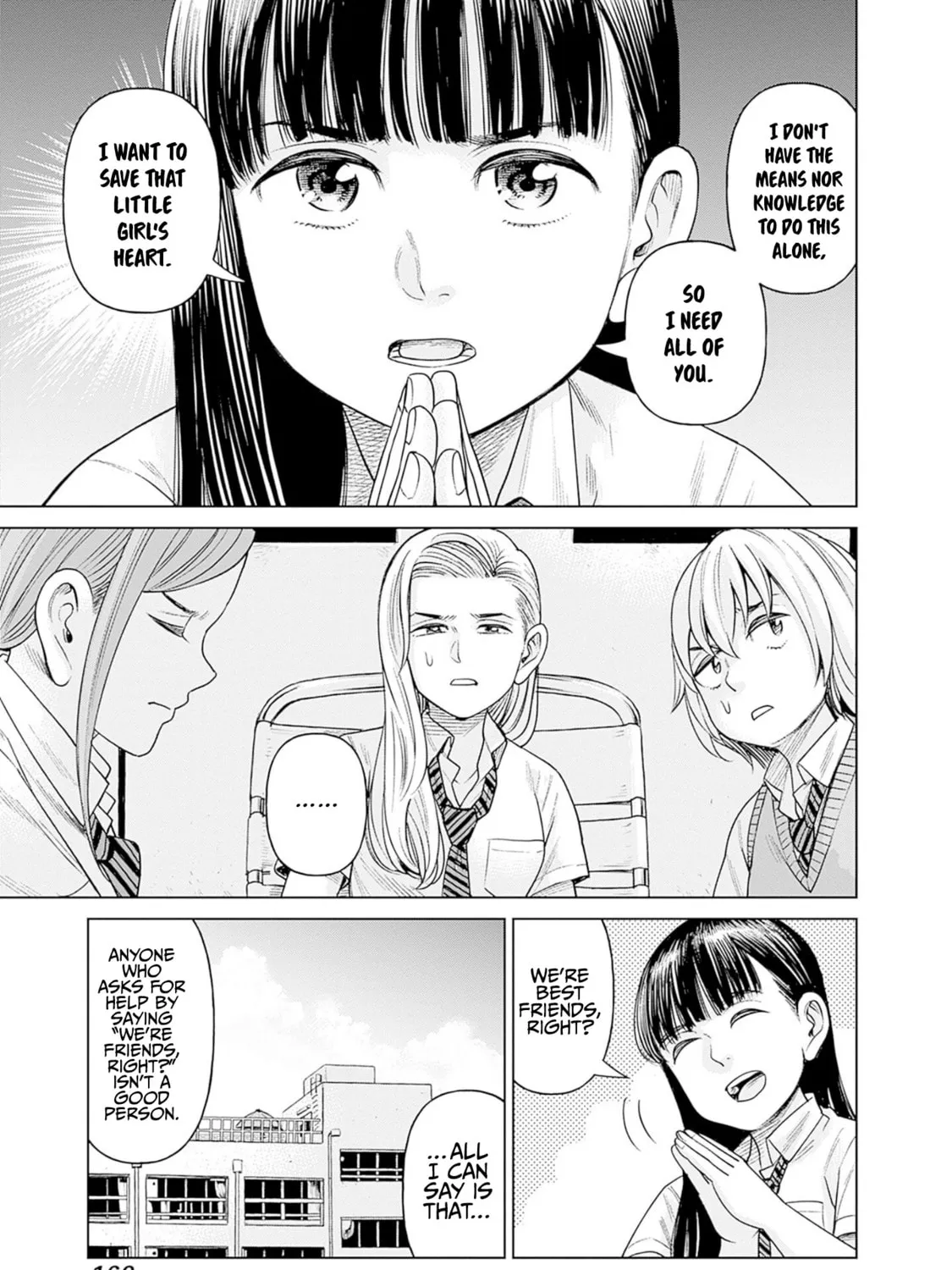 Joshi kousei joreishi Akane! Chapter 5 page 21 - 